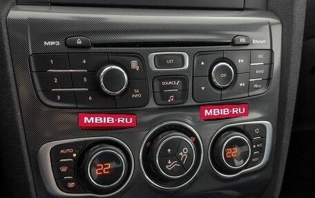 Citroen C4 II рестайлинг, 2012 год, 539 000 рублей, 18 фотография