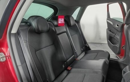 Citroen C4 II рестайлинг, 2012 год, 539 000 рублей, 11 фотография