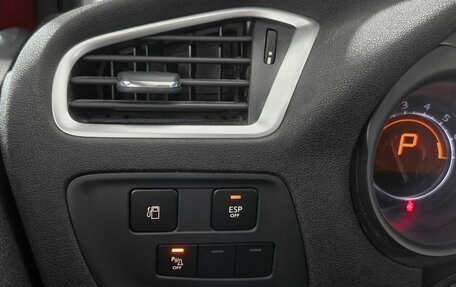 Citroen C4 II рестайлинг, 2012 год, 539 000 рублей, 21 фотография
