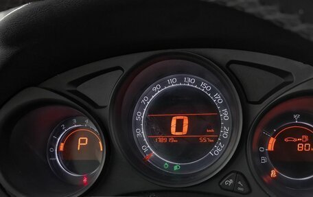Citroen C4 II рестайлинг, 2012 год, 539 000 рублей, 22 фотография