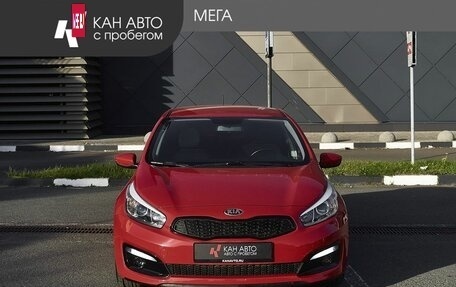 KIA cee'd III, 2016 год, 1 298 000 рублей, 3 фотография