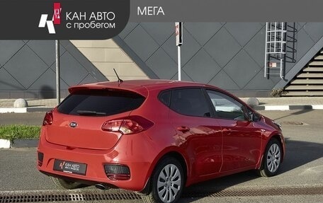 KIA cee'd III, 2016 год, 1 298 000 рублей, 2 фотография