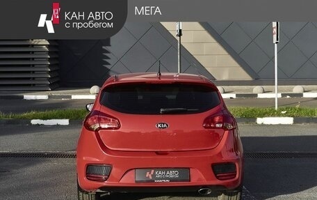 KIA cee'd III, 2016 год, 1 298 000 рублей, 4 фотография