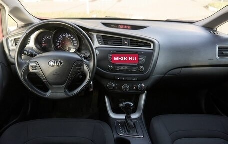 KIA cee'd III, 2016 год, 1 298 000 рублей, 7 фотография