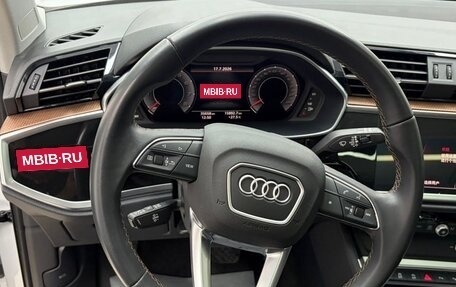 Audi Q3, 2022 год, 2 655 000 рублей, 9 фотография