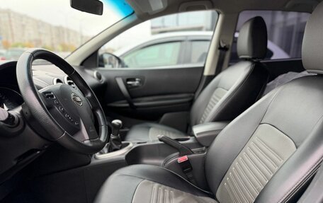Nissan Qashqai, 2011 год, 955 000 рублей, 10 фотография