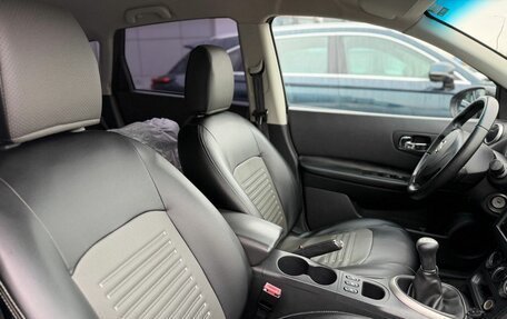 Nissan Qashqai, 2011 год, 955 000 рублей, 15 фотография