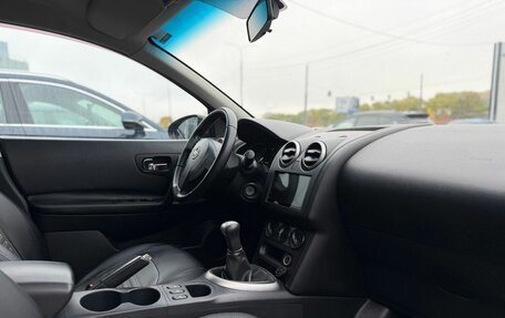 Nissan Qashqai, 2011 год, 955 000 рублей, 13 фотография