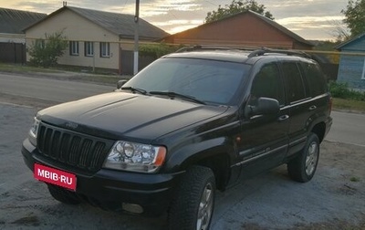 Jeep Grand Cherokee, 2004 год, 550 000 рублей, 1 фотография