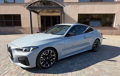 BMW 4 серия, 2024 год, 5 685 000 рублей, 1 фотография