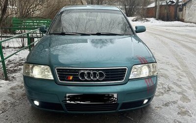 Audi A6, 1999 год, 400 000 рублей, 1 фотография