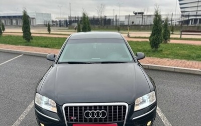 Audi A8, 2006 год, 1 250 000 рублей, 1 фотография