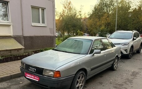 Audi 80, 1989 год, 115 000 рублей, 1 фотография