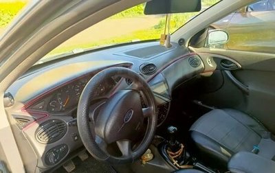 Ford Focus IV, 2005 год, 250 000 рублей, 1 фотография