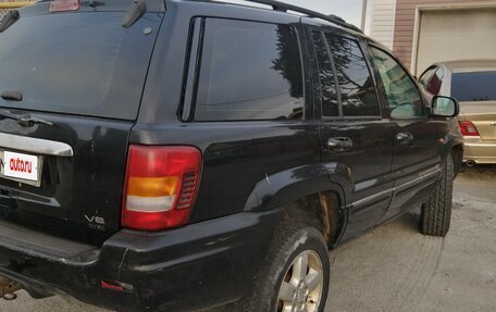 Jeep Grand Cherokee, 2004 год, 550 000 рублей, 2 фотография