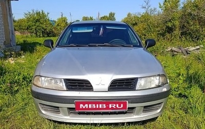 Mitsubishi Carisma I, 2002 год, 190 000 рублей, 1 фотография