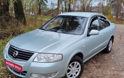 Nissan Almera Classic, 2007 год, 430 000 рублей, 1 фотография