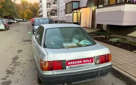 Audi 80, 1989 год, 115 000 рублей, 3 фотография