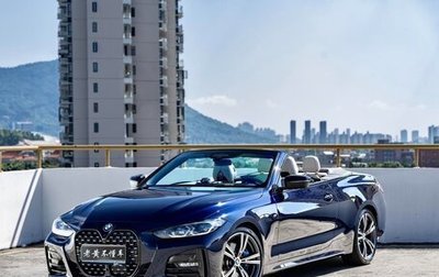 BMW 4 серия, 2023 год, 5 945 000 рублей, 1 фотография