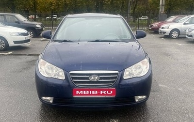 Hyundai Elantra IV, 2008 год, 700 000 рублей, 1 фотография