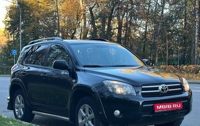 Toyota RAV4, 2007 год, 1 000 000 рублей, 1 фотография