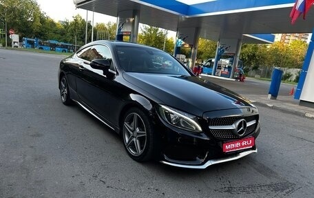 Mercedes-Benz C-Класс, 2015 год, 2 190 000 рублей, 1 фотография