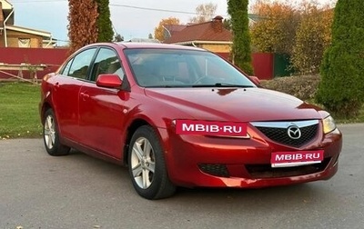 Mazda 6, 2005 год, 380 000 рублей, 1 фотография