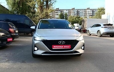 Hyundai Solaris II рестайлинг, 2020 год, 1 620 000 рублей, 1 фотография