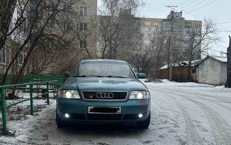 Audi A6, 1999 год, 400 000 рублей, 7 фотография