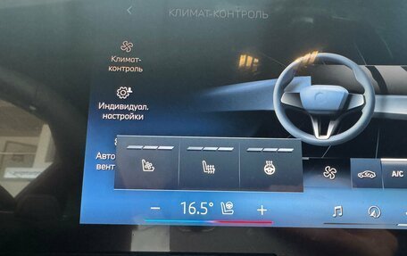 BMW 5 серия, 2025 год, 7 650 000 рублей, 22 фотография