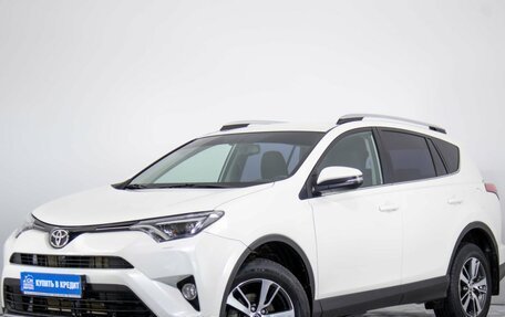 Toyota RAV4, 2017 год, 2 799 000 рублей, 4 фотография