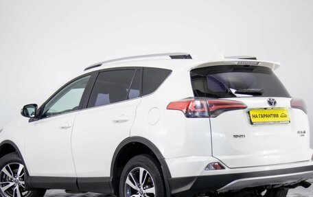 Toyota RAV4, 2017 год, 2 799 000 рублей, 5 фотография