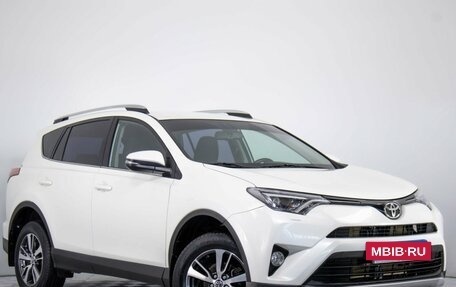 Toyota RAV4, 2017 год, 2 799 000 рублей, 2 фотография