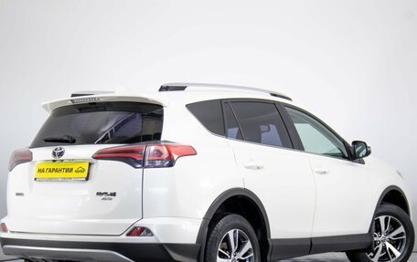 Toyota RAV4, 2017 год, 2 799 000 рублей, 7 фотография