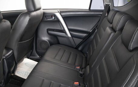 Toyota RAV4, 2017 год, 2 799 000 рублей, 10 фотография