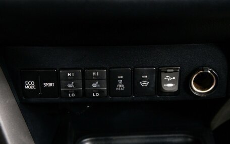 Toyota RAV4, 2017 год, 2 799 000 рублей, 18 фотография