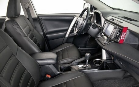 Toyota RAV4, 2017 год, 2 799 000 рублей, 12 фотография