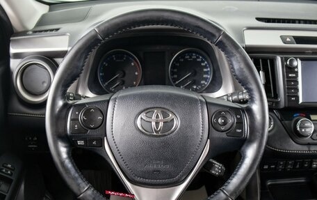 Toyota RAV4, 2017 год, 2 799 000 рублей, 14 фотография