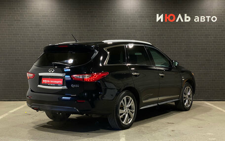 Infiniti QX60 I рестайлинг, 2014 год, 2 200 000 рублей, 5 фотография