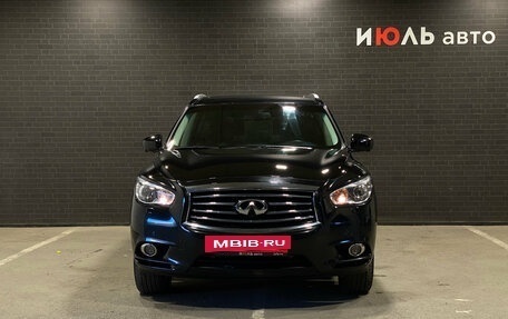 Infiniti QX60 I рестайлинг, 2014 год, 2 200 000 рублей, 2 фотография