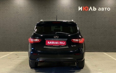 Infiniti QX60 I рестайлинг, 2014 год, 2 200 000 рублей, 6 фотография