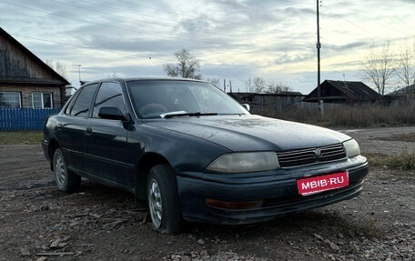 Toyota Vista, 1993 год, 250 000 рублей, 2 фотография
