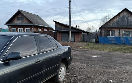 Toyota Vista, 1993 год, 250 000 рублей, 3 фотография