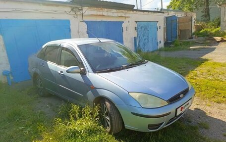 Ford Focus IV, 2005 год, 250 000 рублей, 6 фотография