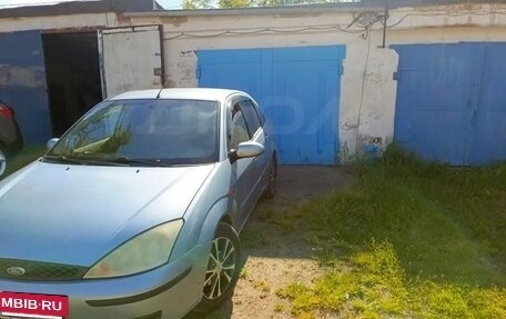 Ford Focus IV, 2005 год, 250 000 рублей, 5 фотография