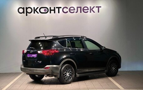 Toyota RAV4, 2014 год, 1 889 000 рублей, 2 фотография