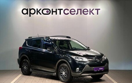 Toyota RAV4, 2014 год, 1 889 000 рублей, 3 фотография