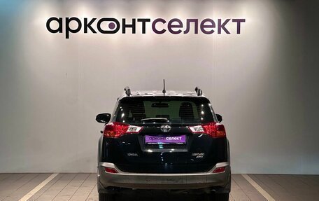 Toyota RAV4, 2014 год, 1 889 000 рублей, 8 фотография