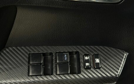 Toyota RAV4, 2014 год, 1 889 000 рублей, 17 фотография