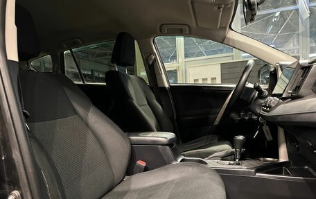 Toyota RAV4, 2014 год, 1 889 000 рублей, 12 фотография